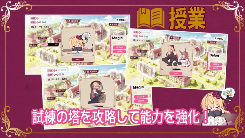 图片[12]-电脑版【精品ARPG/汉化】克莱尔斯特拉格尔 V1.03 AI汉化版【新作/1.1G】-大壮社区