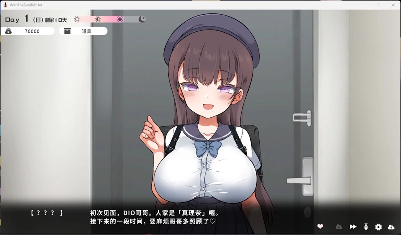 图片[11]-电脑版【精品SLG/中文/动态/全CV】与魔性的她… 官中 步-大壮社区