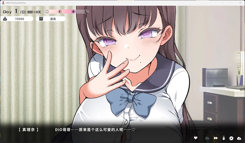 图片[12]-电脑版【精品SLG/中文/动态/全CV】与魔性的她… 官中 步-大壮社区