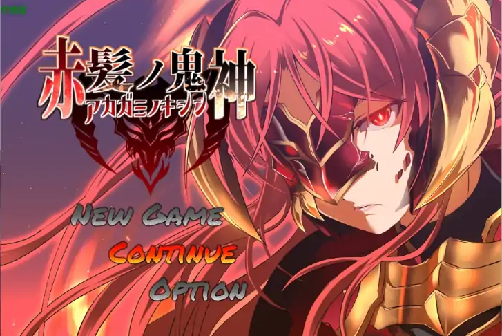 图片[1]-安卓+电脑【日系RPG/作弊/2D】红发鬼神2.1 骑-大壮社区