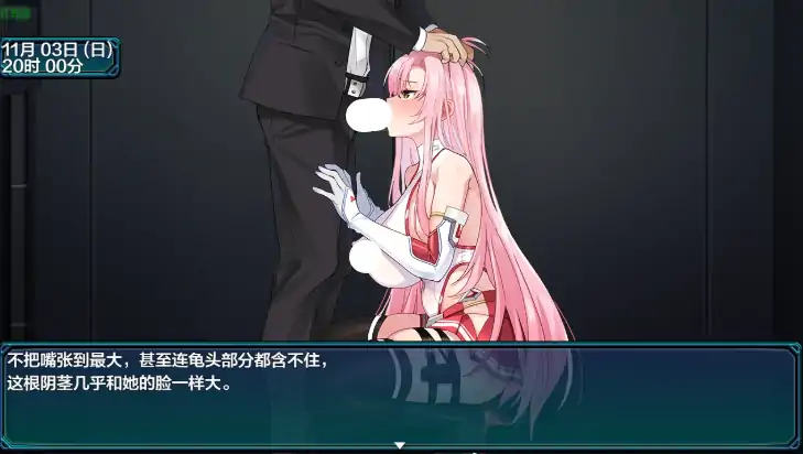 图片[2]-安卓+电脑【日系RPG/作弊/中出】掠夺少女蕾拉之为世界献上供仪契约1.0 骑-大壮社区