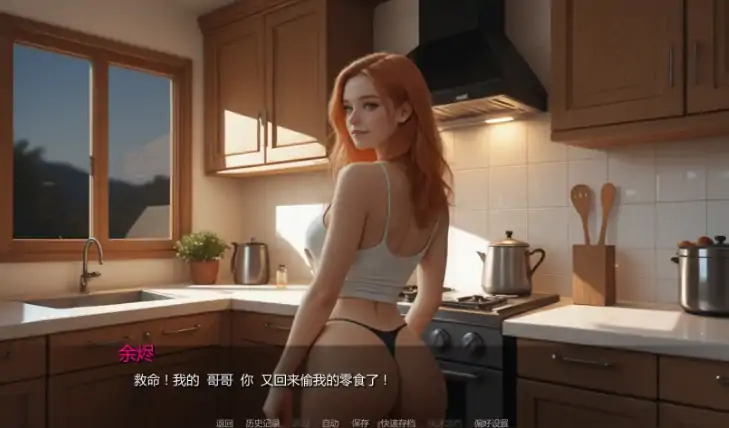 图片[4]-安卓+电脑【欧美SLG/AI汉化/熟女】焦点秘密Day8步-大壮社区