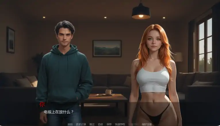 图片[5]-安卓+电脑【欧美SLG/AI汉化/熟女】焦点秘密Day8步-大壮社区