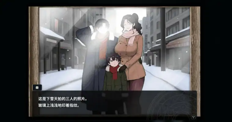 图片[3]-PC电脑版【日系RPG/官中/巨乳】梦醉幻想V0.20a-大壮社区