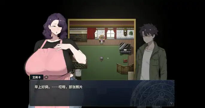 图片[4]-PC电脑版【日系RPG/官中/巨乳】梦醉幻想V0.20a-大壮社区