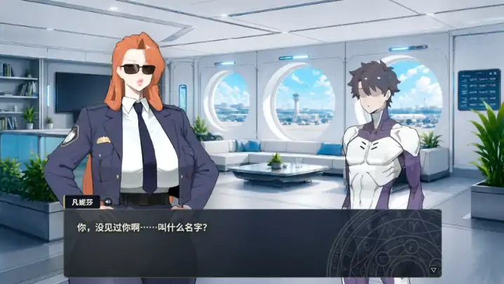 图片[6]-PC电脑版【日系RPG/官中/巨乳】梦醉幻想V0.20a-大壮社区