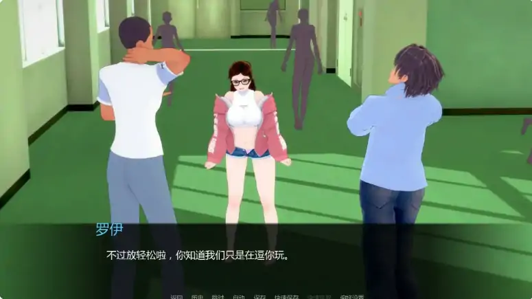 图片[2]-安卓+电脑【日系SLG/动态/后宫】黑帮派对 v0.2.1步-大壮社区