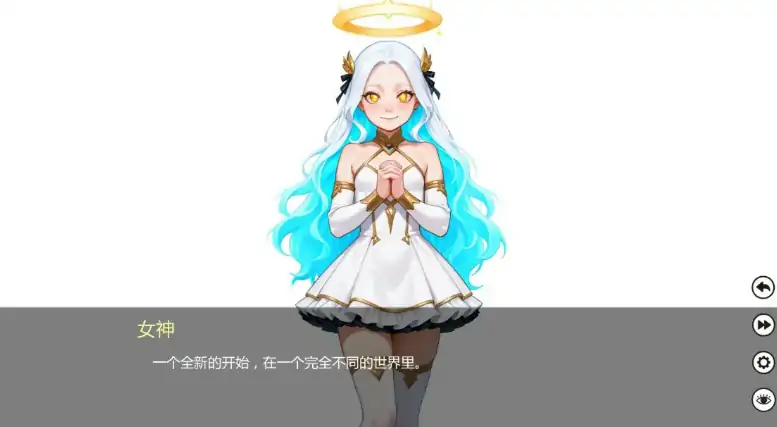 图片[3]-安卓+电脑【日系SLG/动态/熟女】无职转生 v0.9.1步-大壮社区