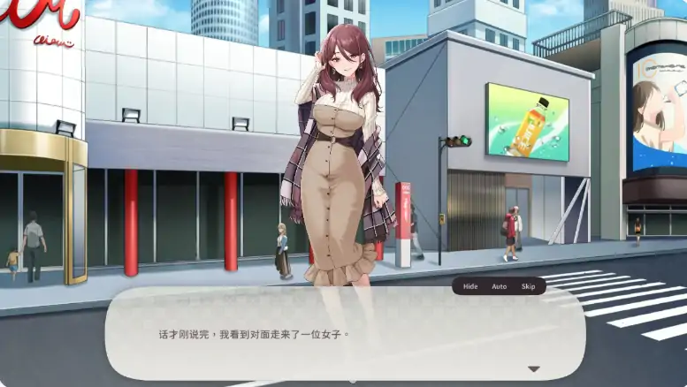 图片[5]-PC电脑【日系SLG/动态/麻将】少女性爱麻 v0.9步-大壮社区