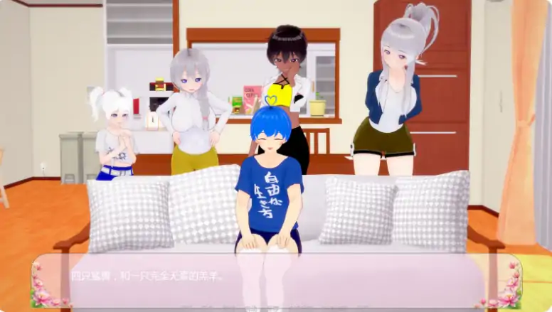 安卓+电脑【日系SLG/动态/熟女】堕落天使 v0.3步-大壮社区