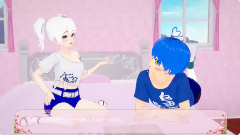 图片[1]-安卓+电脑【日系SLG/动态/熟女】堕落天使 v0.3步-大壮社区
