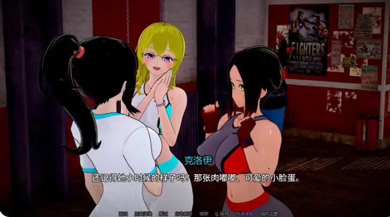 安卓+电脑【日系SLG/动态/扶他】人生的使命Ep1v1.0步-大壮社区