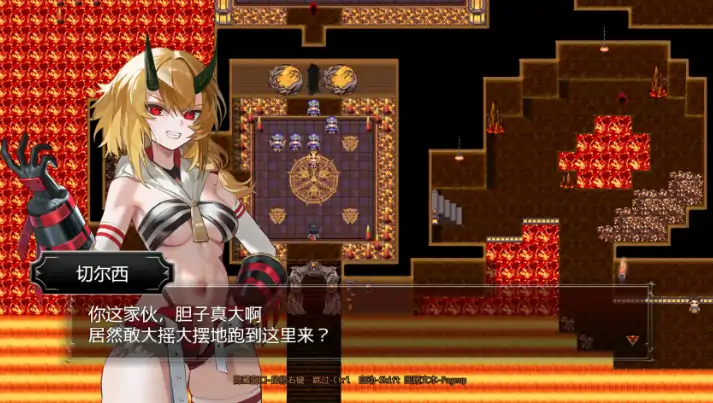 图片[6]-PC电脑版【日系RPG/后宫/新作】训爱物语！～赢了就播种！输了就沦为玩具！与恶魔三姐妹的认真对决 官中-大壮社区