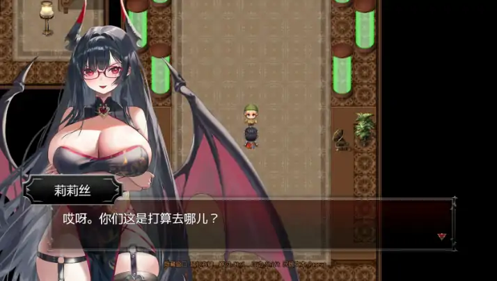 图片[7]-PC电脑版【日系RPG/后宫/新作】训爱物语！～赢了就播种！输了就沦为玩具！与恶魔三姐妹的认真对决 官中-大壮社区