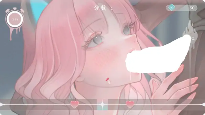 图片[2]-PC电脑【日系SLG/动态/巨乳】色欲同频 步-大壮社区