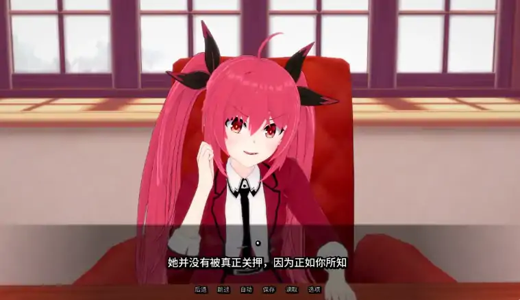 图片[3]-安卓+电脑【日系SLG/动态/奇幻】精灵恋人 v0.59步-大壮社区