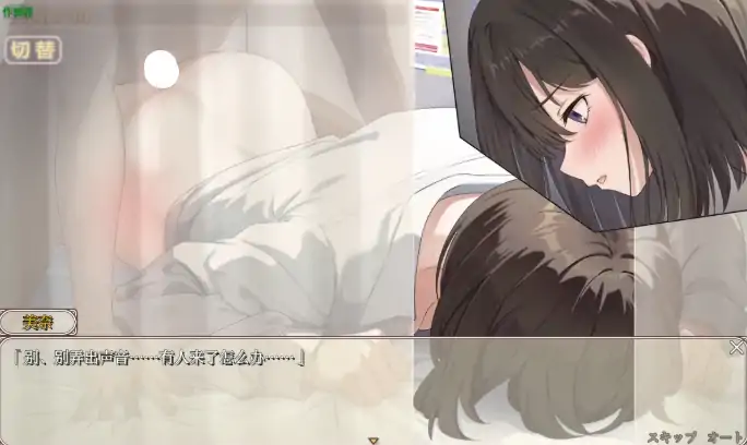 图片[5]-安卓+电脑【日系RPG/作弊/NTR】实时NTR物语1.0 骑-大壮社区