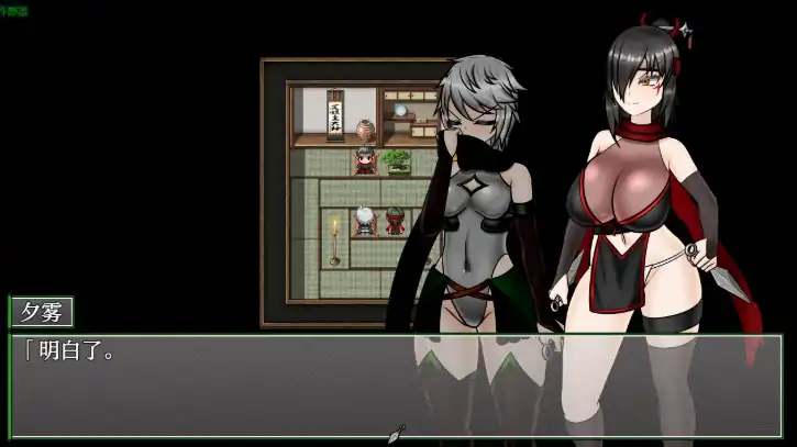 图片[5]-安卓+电脑【日系RPG/作弊/扶她】潜入之传奇双性忍者危命任务1.01 骑-大壮社区
