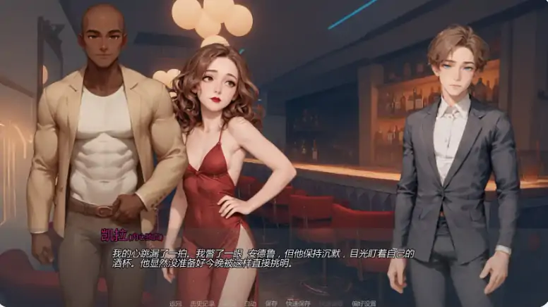 安卓+电脑【欧美SLG/窥视/摸索】重温爱火 v0.5步-大壮社区