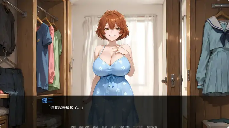 图片[5]-安卓+电脑【日系SLG/动态/巨乳】我完美的妻子原来是骚货 Ch.5步-大壮社区