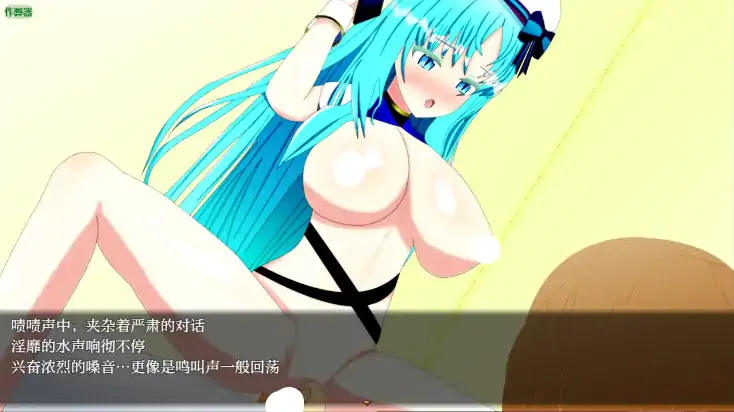 图片[5]-安卓+电脑【日系RPG/作弊/洗脑】天才少女的寝取催眠研究生活1.0 骑-大壮社区