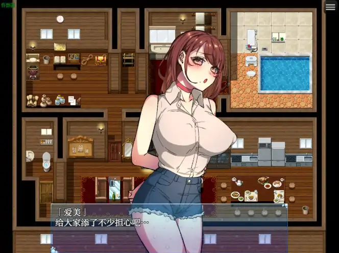 图片[2]-安卓+电脑【日系RPG/作弊/巨乳】姐姐救援队之海盗团1.2 骑-大壮社区