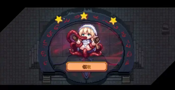 图片[6]-安卓+电脑【像素/地牢SLG/后宫/动态】地牢誓约 Dungeon Devotion v1.8c 官中+步-大壮社区