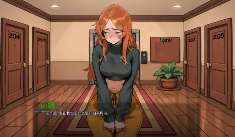 图片[4]-安卓+电脑【欧美SLG/动态/沙盒】准间谍 v0.2步-大壮社区