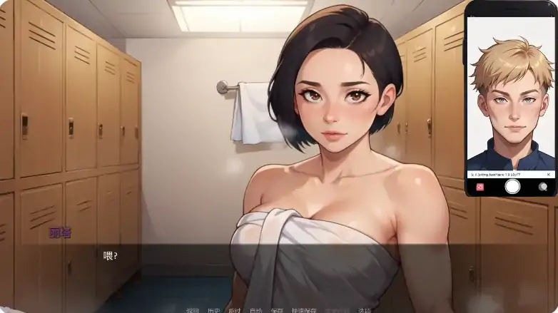 图片[2]-安卓+电脑【欧美SLG/动态/摸索】女孩性冒险日志 v0.97b步-大壮社区