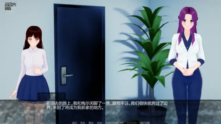 图片[2]-安卓+电脑【日系SLG/动态/扶她】寄养家庭 F0.3步-大壮社区