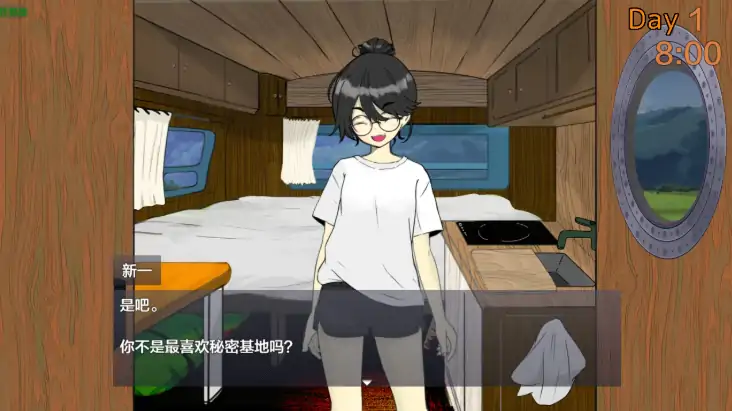图片[2]-安卓+电脑【日系RPG/作弊/动态/触摸】和妹妹露营1.1 骑-大壮社区