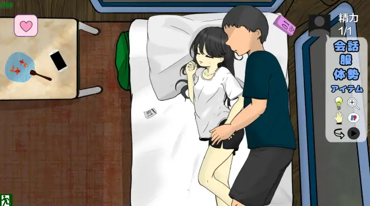 图片[5]-安卓+电脑【日系RPG/作弊/动态/触摸】和妹妹露营1.1 骑-大壮社区