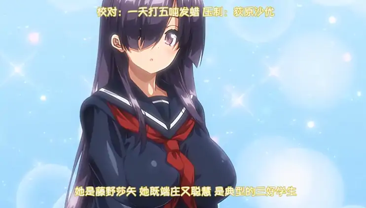 安卓+电脑+苹果【视频】乡下几乎没有娱乐活动1 雷火剑 中字 骑-大壮社区