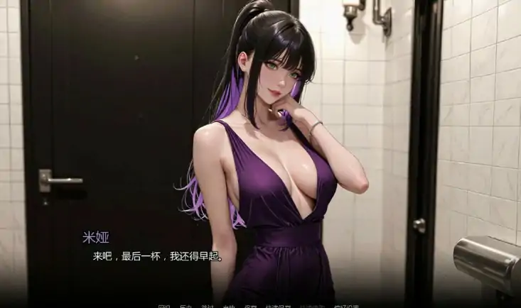 图片[3]-安卓+电脑【亚洲SLG/动态/巨乳】沉沦之路 Ch.6步-大壮社区