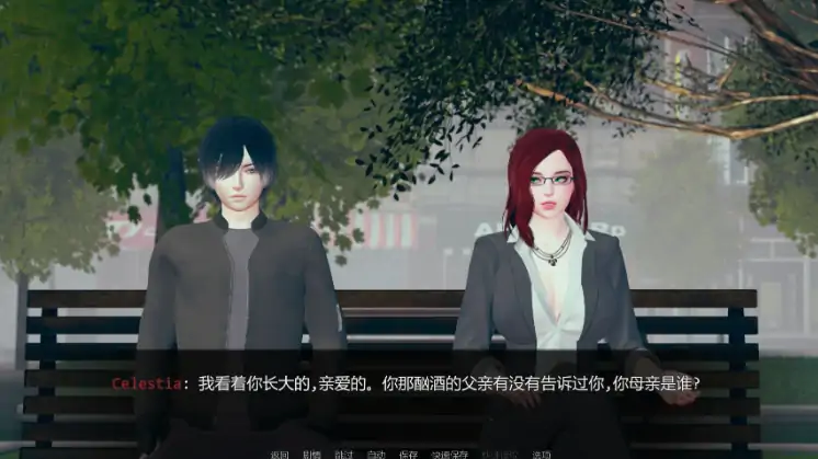 图片[4]-安卓+电脑【亚洲SLG/动态/同人】巫师猎人 v0.07步-大壮社区