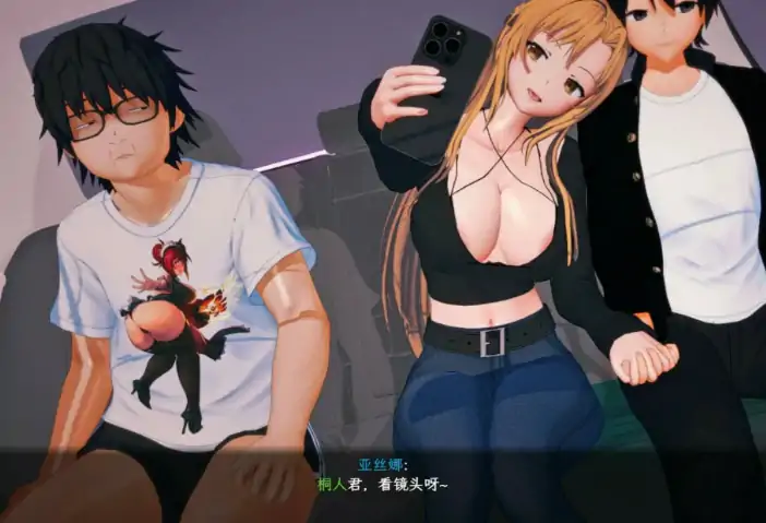 安卓+电脑【动态/CV/神作NTR】刀剑SAO气息遮断魔法陷阱ⅡVβ8.1 存档+步 Joi模拟器上玩-大壮社区