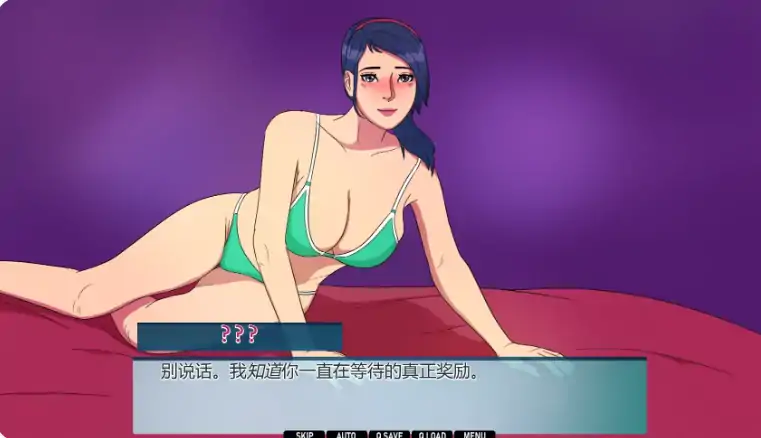 安卓+电脑【欧美SLG/动态/窥视】办公室对手 v1.04步-大壮社区