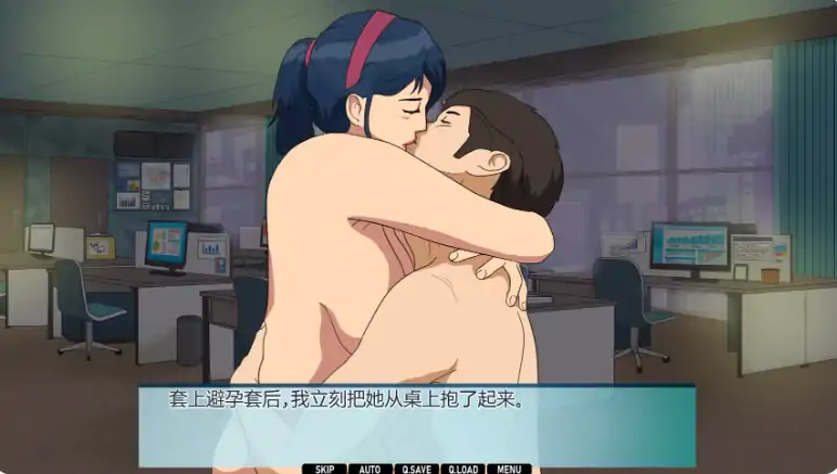 图片[2]-安卓+电脑【欧美SLG/动态/窥视】办公室对手 v1.04步-大壮社区