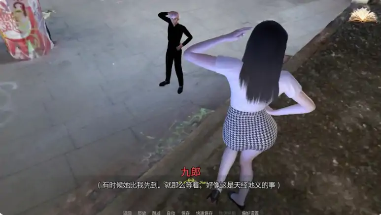 图片[2]-安卓+电脑【亚洲SLG/动态/后宫】H:灵魂召唤者 E.4步-大壮社区