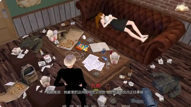 图片[3]-安卓+电脑【亚洲SLG/动态/后宫】H:灵魂召唤者 E.4步-大壮社区