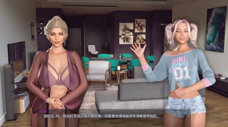 图片[5]-安卓+电脑【欧美SLG/动态/伦理】熟女之谜 v0.2.4步-大壮社区