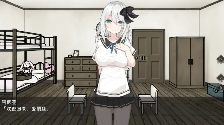 图片[7]-PC电脑【日系SLG/探索逃脱/少女】爱丽丝与恶魔的牢狱 ～凌虐逃脱游戏 步-大壮社区