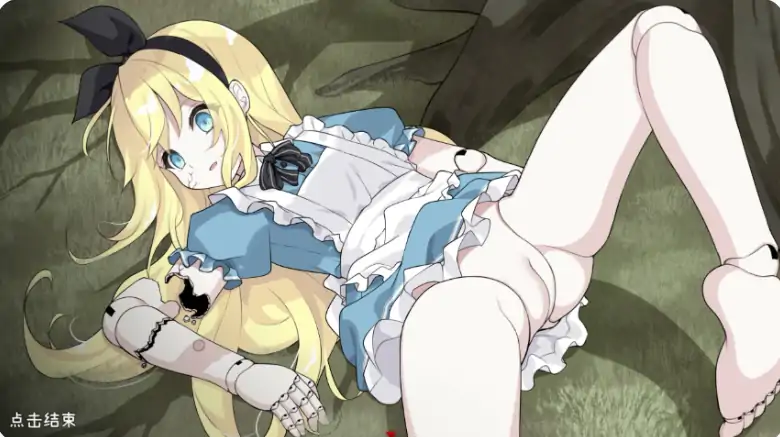 图片[2]-PC电脑【日系SLG/探索逃脱/少女】爱丽丝与恶魔的牢狱 ～凌虐逃脱游戏 步-大壮社区
