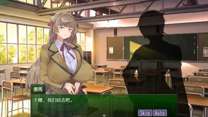 图片[3]-安卓+电脑【日系RPG/作弊/NTR/动态】你的女友之正在我身下沦陷1.0 骑-大壮社区