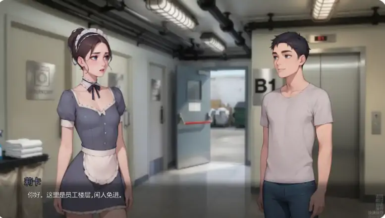 图片[3]-安卓+电脑【日系SLG/女同/后宫】猫咪收藏 v0.4.0步-大壮社区