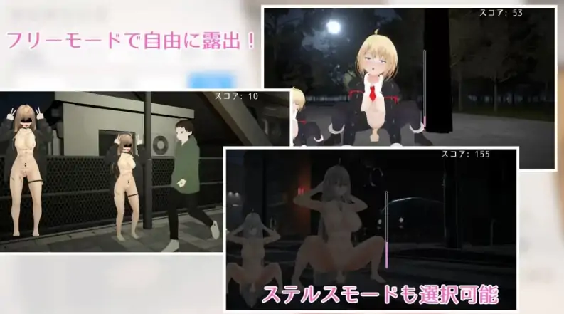 图片[2]-PC电脑版【3D/动态/女主】户外露出少女莉娜v1.2.2 自带全解锁 官中 步-大壮社区