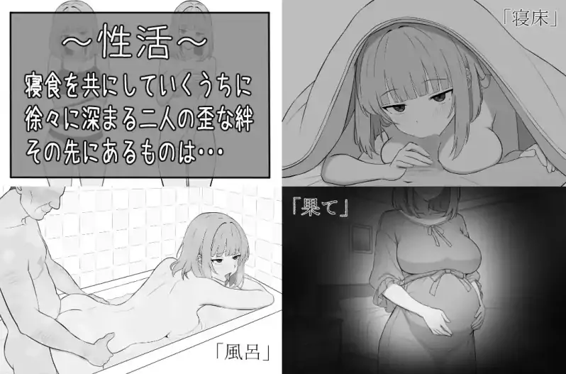 图片[6]-安卓+电脑【SLG/人妻/乱伦/新作】与65岁老人的性生活 骑-大壮社区