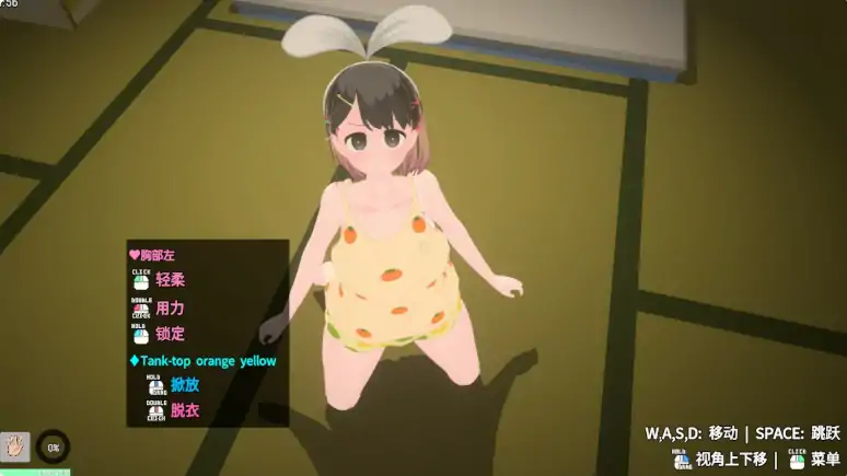 图片[4]-PC电脑【日系SLG/动态/少女】傲娇少女与看不见的幽灵 V2.7.1步-大壮社区