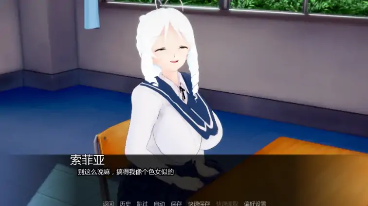 图片[2]-安卓+电脑【日系SLG/动态/NTR】夏日的阴影 v0.21步-大壮社区