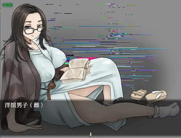 图片[2]-安卓+电脑【日系RPG/作弊/异种X】寄生虫修行虫1.01 骑-大壮社区